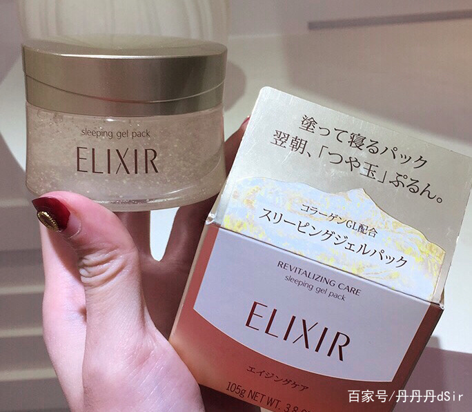 就算吃土也要入手的爆款面膜真的好用吗？到底有什么不同？