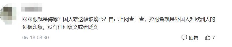 央视如何评价清华美院,清华美院为什么被人骂