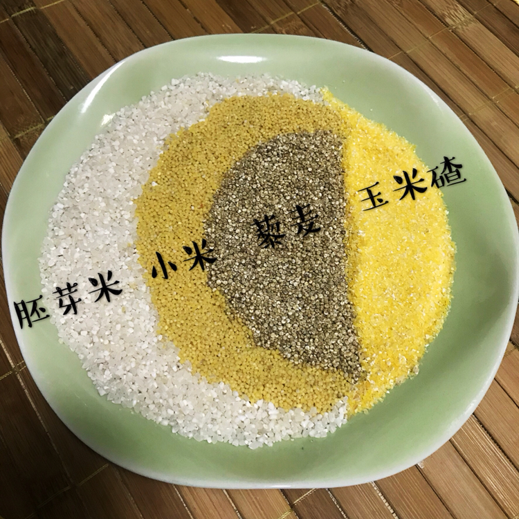 一份营养合理的一日食谱,学生营养餐一日食谱视频