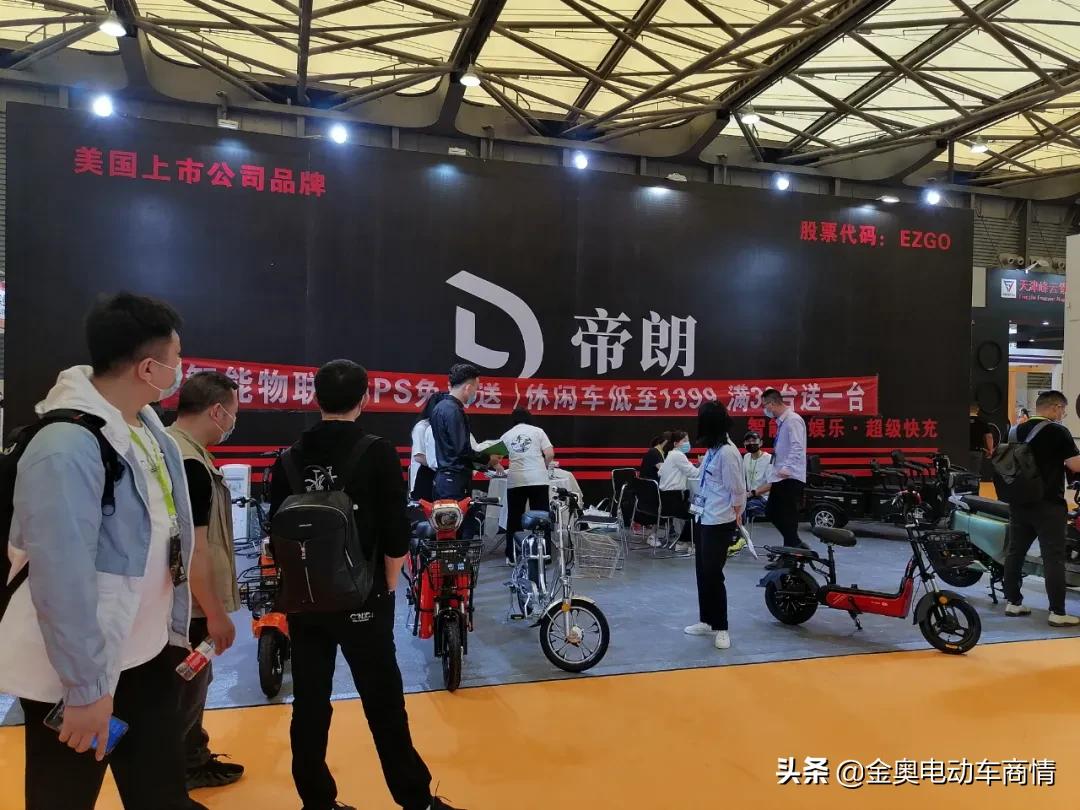 最亲民的智能电动车！上市品牌尽显实力，经销商掘金选它就对了