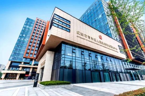 “中优”城西最傲娇的城市副中心——青羊新城，没毛病