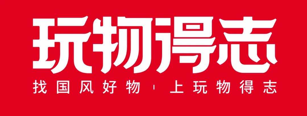 玩物得志独家直播阳澄湖开湖，中秋“蟹”礼销售突破500万