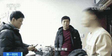 赶紧告诉身边的人！这个*局骗**一个月有7万人中招！央视已曝光