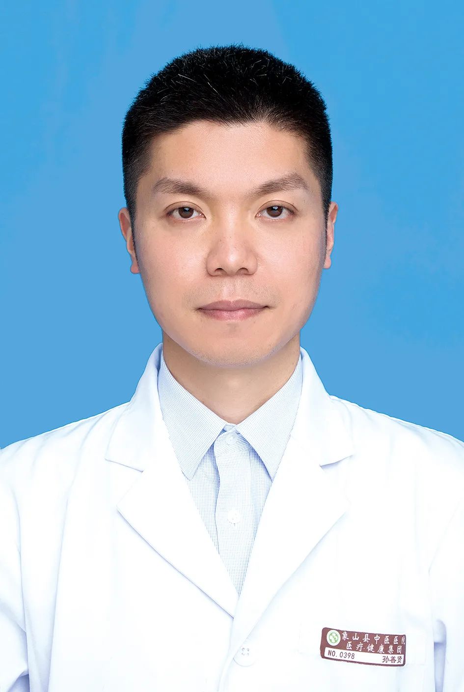 今天，向象山所有医师们致敬