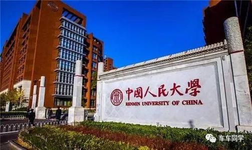 高考700分能上清华大学,高考700分可以上清华大学了吗