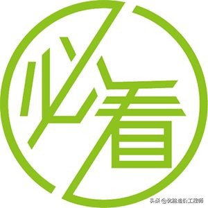 造价资质改革的最新政策,河北一级造价工程师报考条件