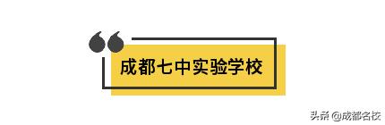 小升初最好的四所学校,小升初最后二十天完成逆袭