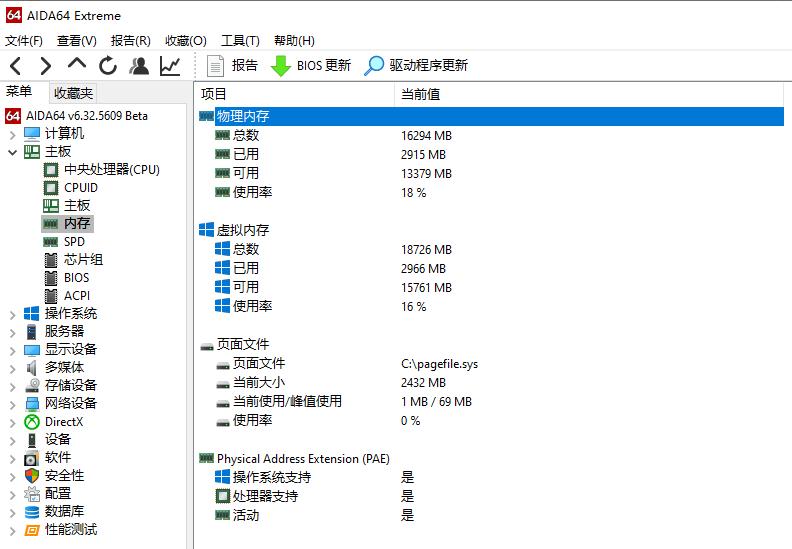 华硕b460m重炮手能配什么cpu,华硕rogstrixb460-ggaming