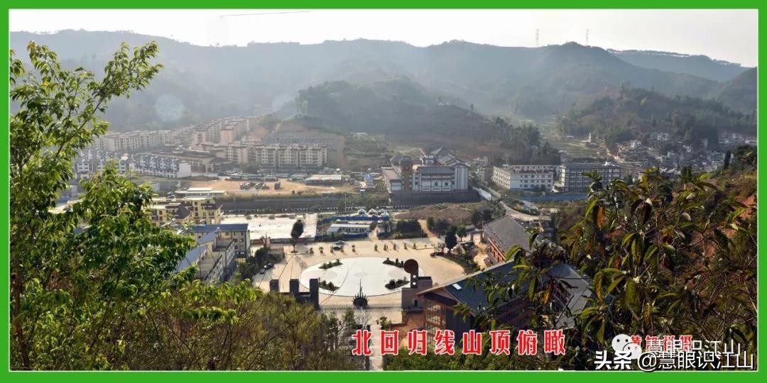 墨江北回归标志园哪里好玩,墨江回归园景点