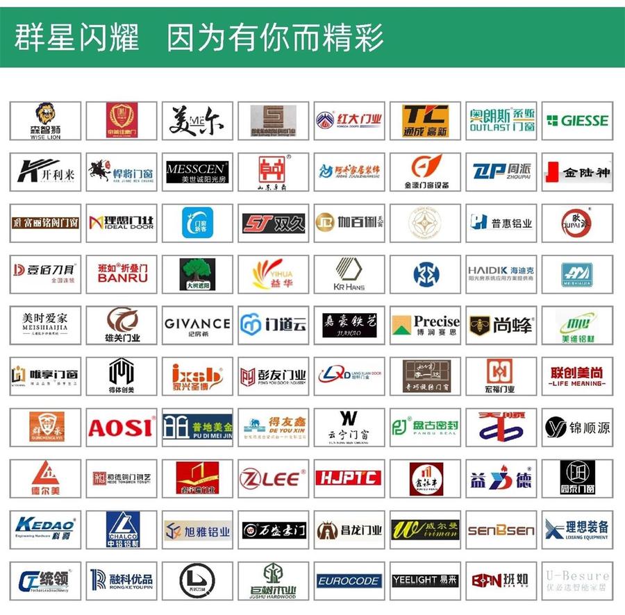 第一届武汉家居博览会,2024武汉家居博览会