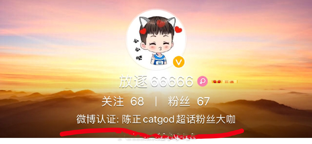 王者光荣诺言回归各大直播间反应,王者光荣誓约被骂