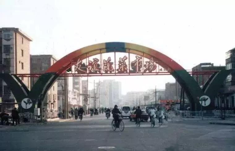 中国蔬菜批发市场大全,邓州菜农蔬菜批发市场在哪里