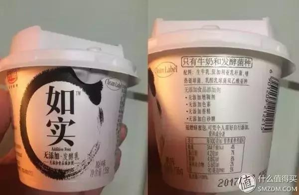 宝宝可以吃奶酪牛奶吗,一岁宝宝可以吃酸奶奶酪吗