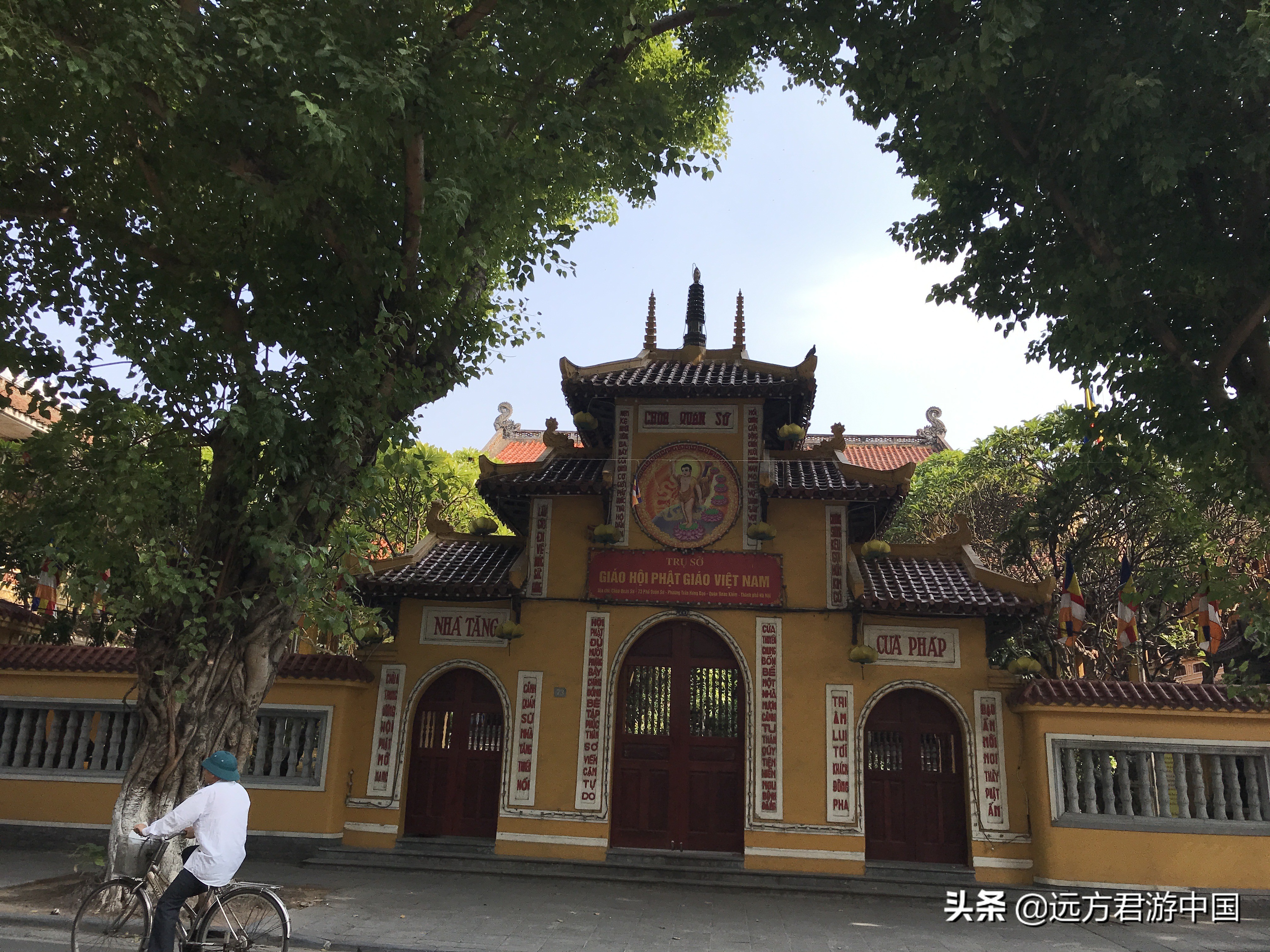 越南首都城市全景,越南的首都及主要城市