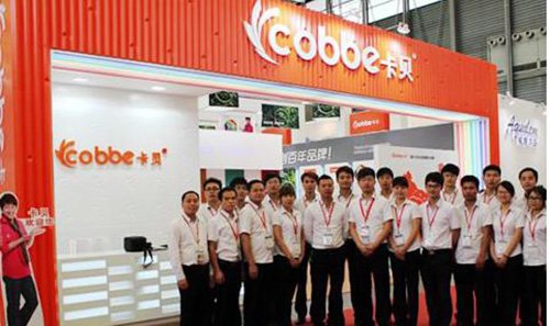 卡贝卫浴是什么材质,卡贝卫浴太空铝晾衣架