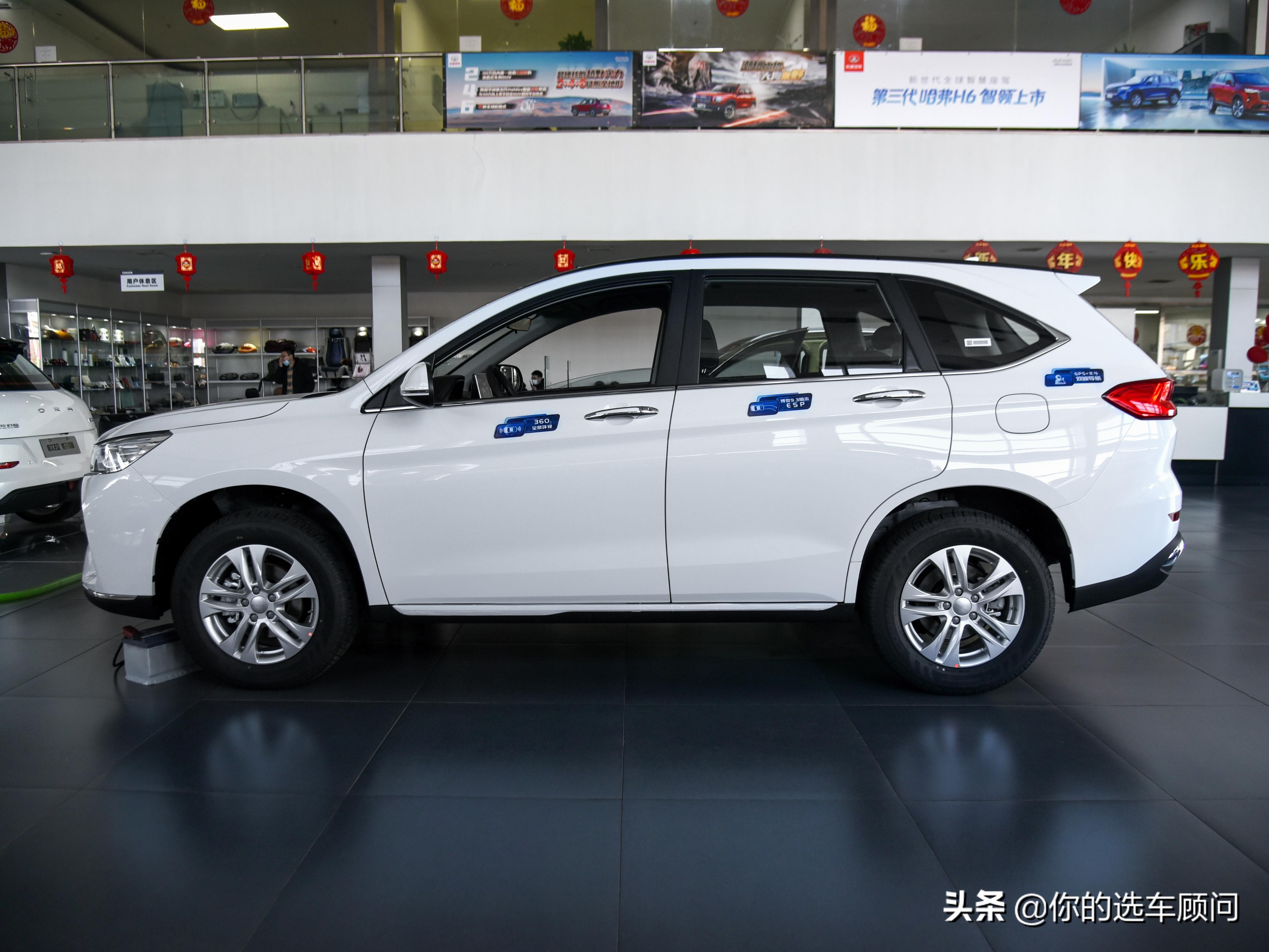 哈弗m6七座8万左右,哈弗m6裸车4s店报价7万到8万