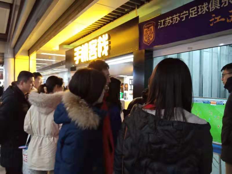 春节前线下最后一次办理公益套票，没办理的小伙伴抓紧啦