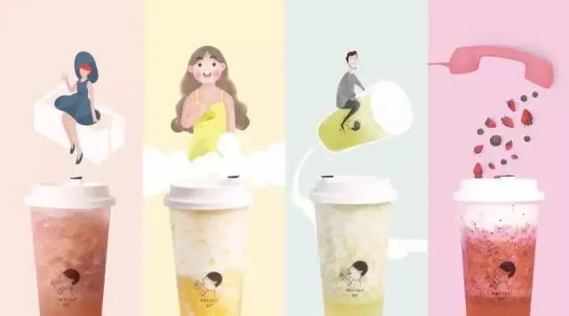 那些夏天，你在喜茶排过的队…