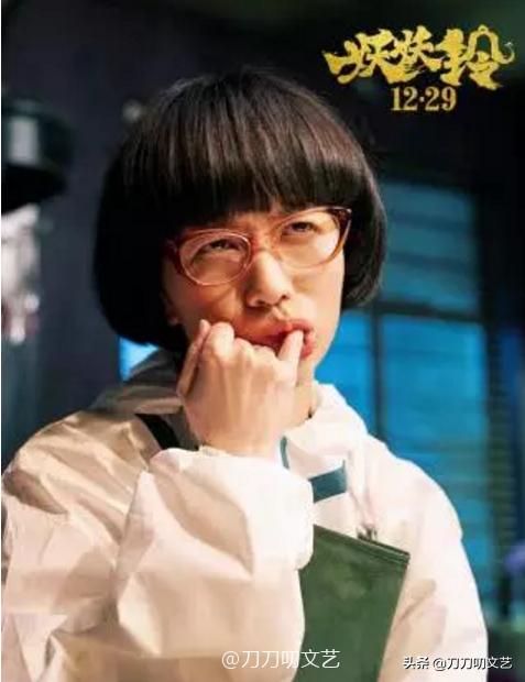 蒋雯丽扮丑照片,蒋雯丽扮丑的角色