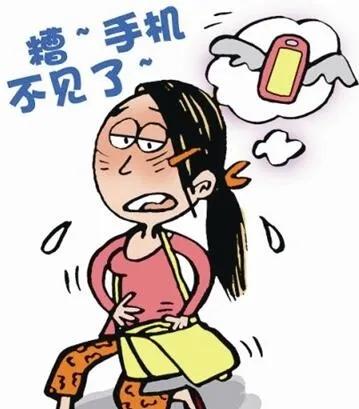 手机被偷了怎么办报警了能找回吗,手机被偷了怎么办才能找回
