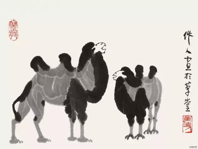 近现代维吾尔族人物画家,近现代画家谁的画最值钱