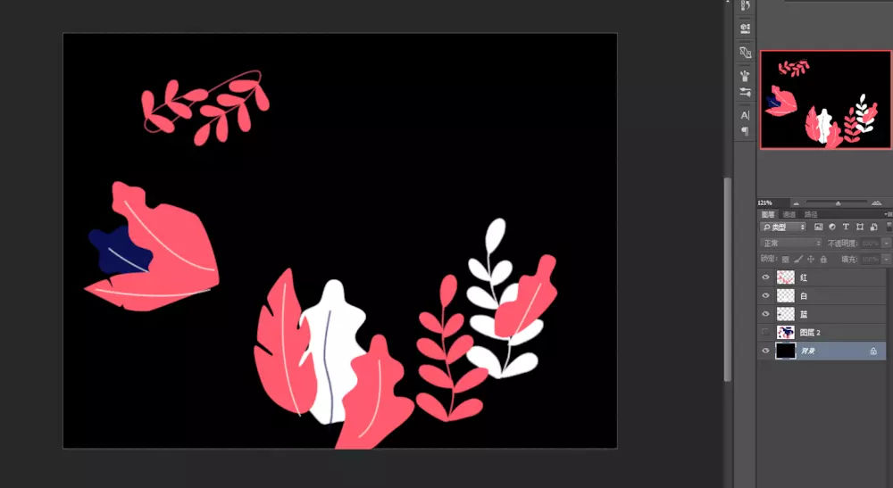 ps如何使用区域蒙板,19版的ps有快速蒙版吗