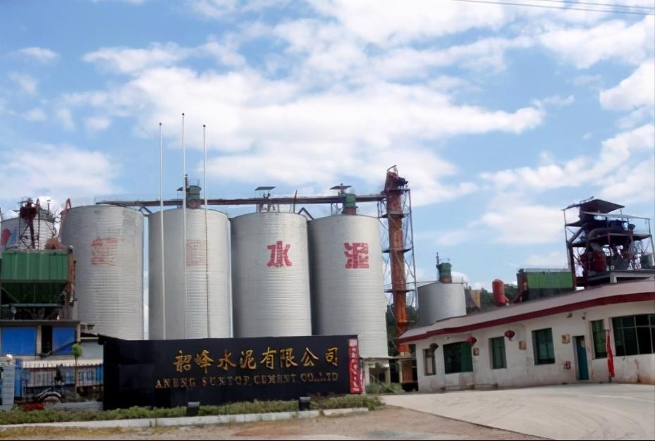 湘潭中央企业,湖南湘潭央企名单