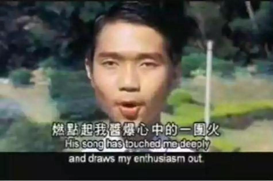 4.8亿票打水漂，直男在微博还有*权人**吗？