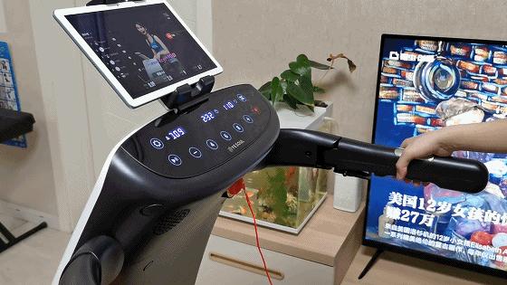 野小兽p30跑步机稳定性怎么样,野小兽折叠跑步机细节展示