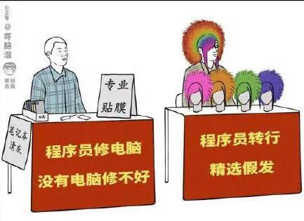 新手如何实现摆地摊月入20000,摆地摊最赚钱的4个方法