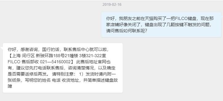 315，聊聊我们不推荐的那些外设