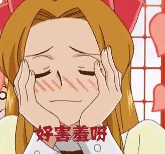 要宝宝的最佳时期,一般几月份备孕生娃好