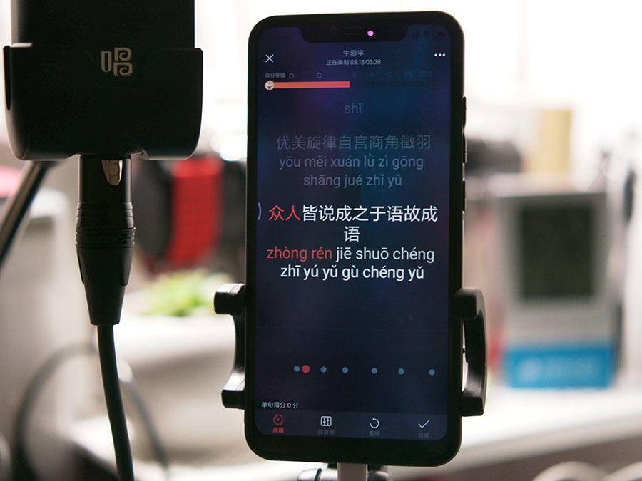 唱吧智能彩屏声卡k10,唱吧k10智能彩屏声卡套装体验