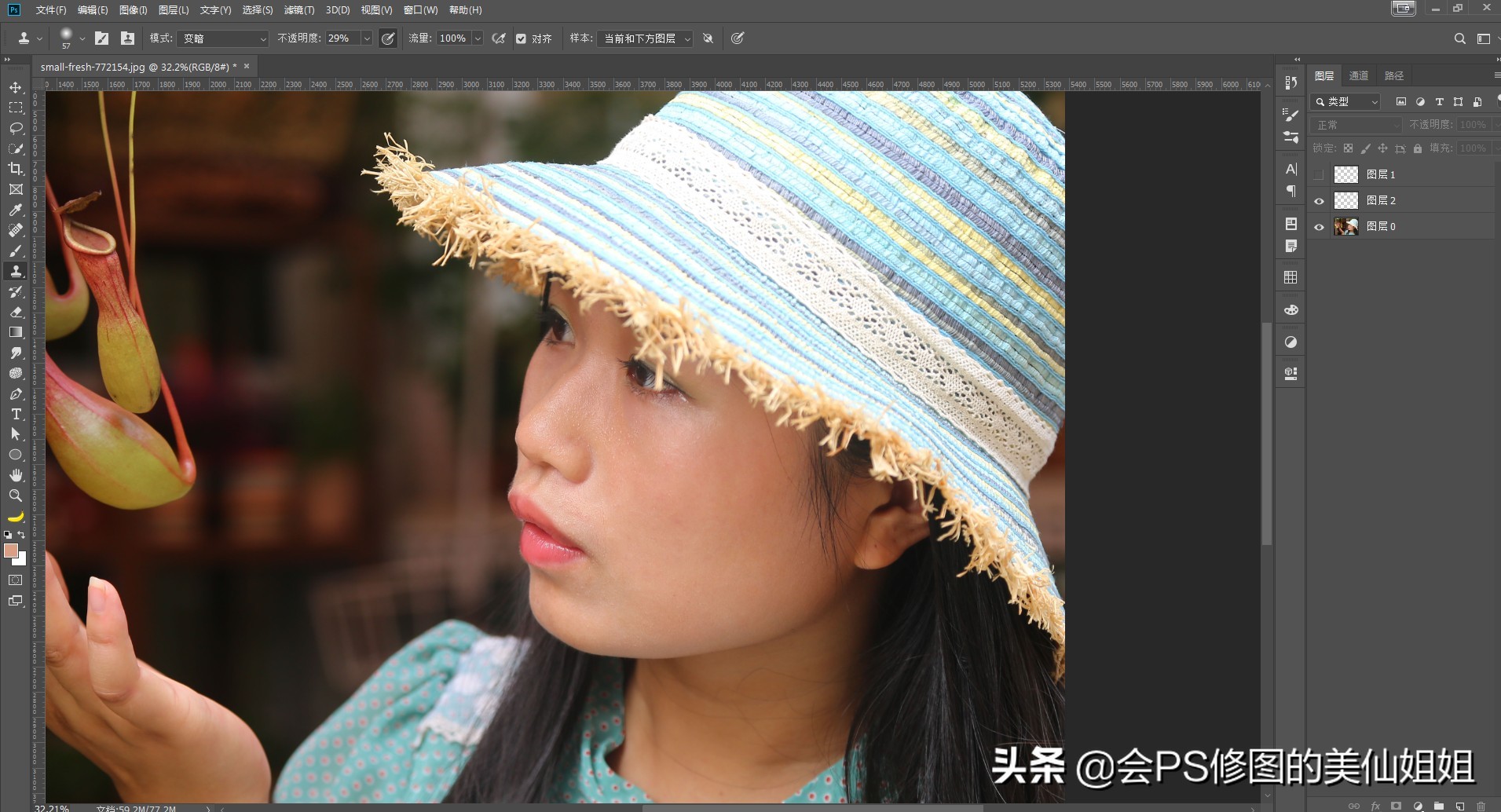 如何用ps去脸部油光,用ps中的曲线去除人物脸上油光