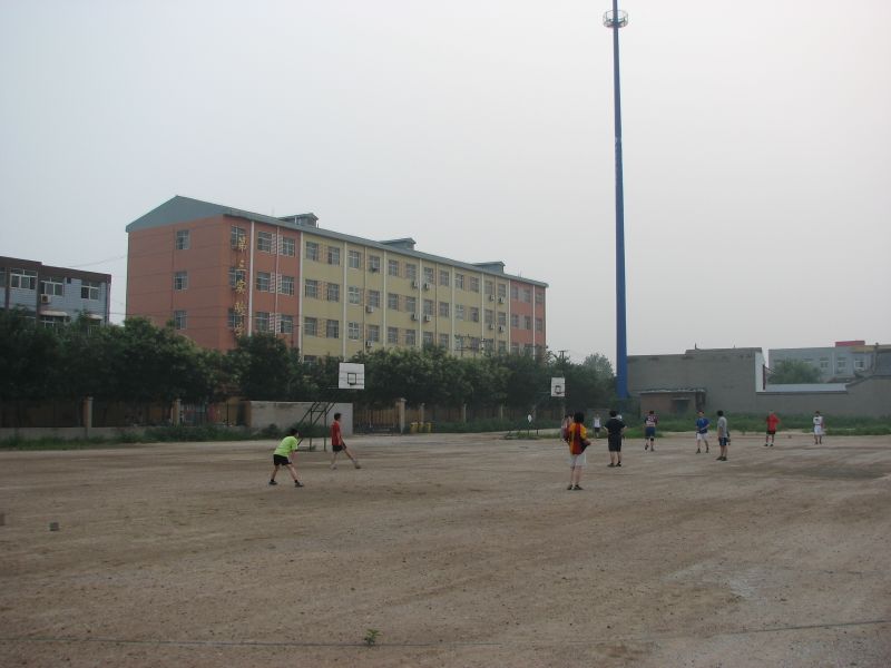 浅谈足球,足球往事赛事