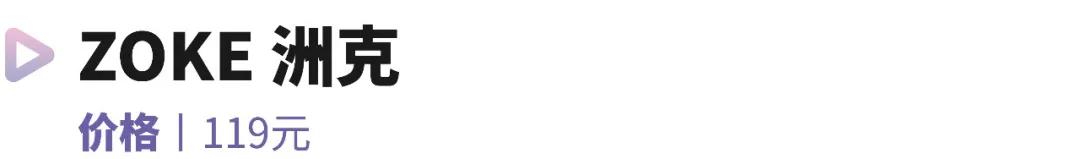 带宝宝潜水用什么泳镜,儿童初学潜水需要买泳帽吗