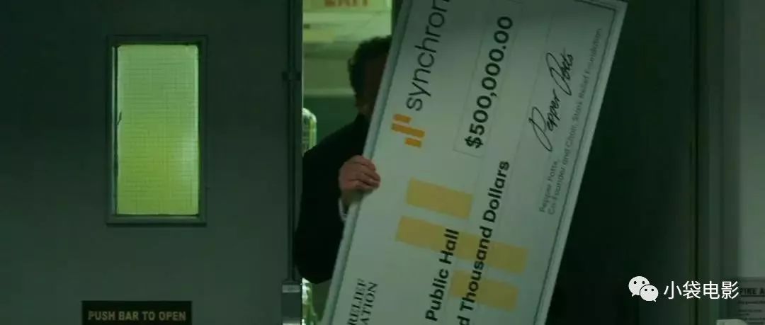 《蜘蛛侠：英雄远征》彩蛋全解析,蜘蛛侠英雄远征完整版彩蛋