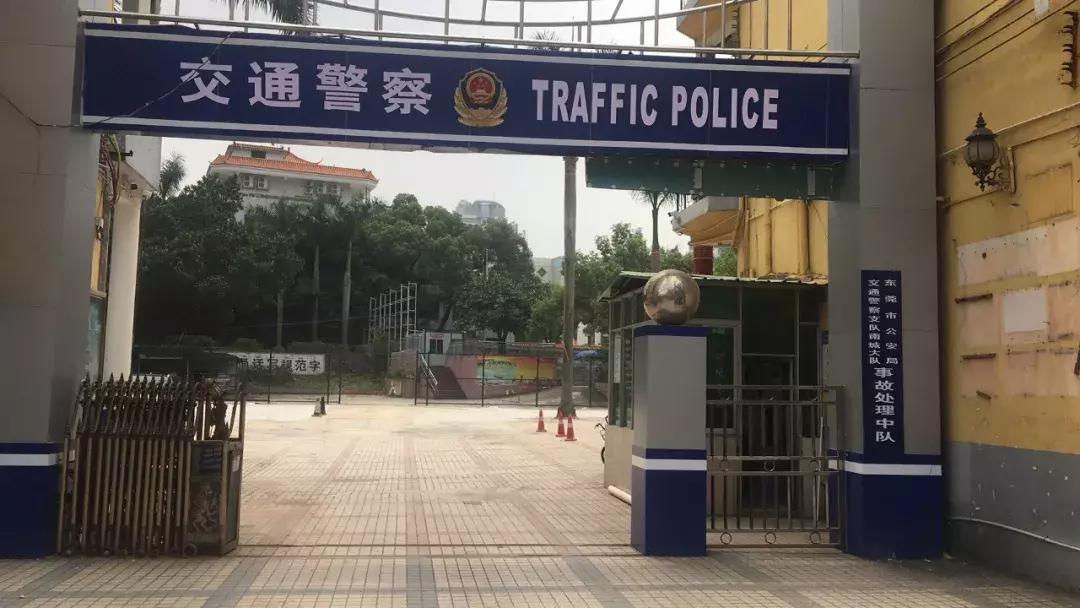 南城体育公园最新消息,南城梦想体育公园