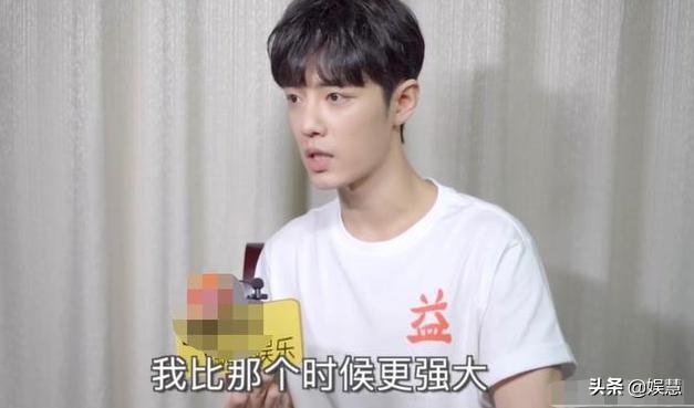 肖战受访视频公开，确认有两部作品将播，坦言很怀念劳碌的自己