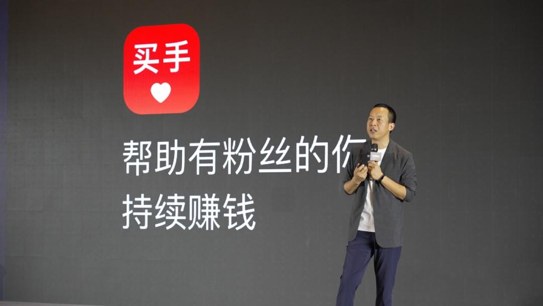 让一让！视频号创作者赚钱指南来了