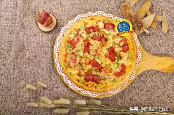 至尊比萨10寸披萨,广州比萨推荐