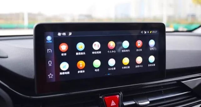 “你好，智聆”，带我享用有瑞风S4的生活！