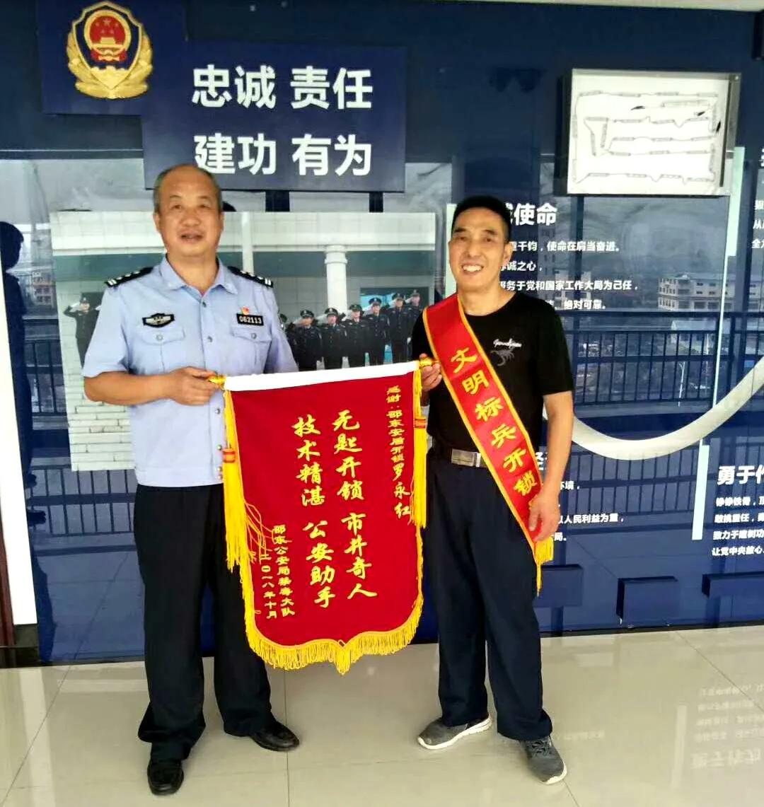 农村脑瘫小伙逆袭成千万富翁,农村脑瘫小伙逆袭成千万富豪