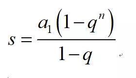 买房贷款组合贷款月供怎么算,买房按浮动利率月供怎么算