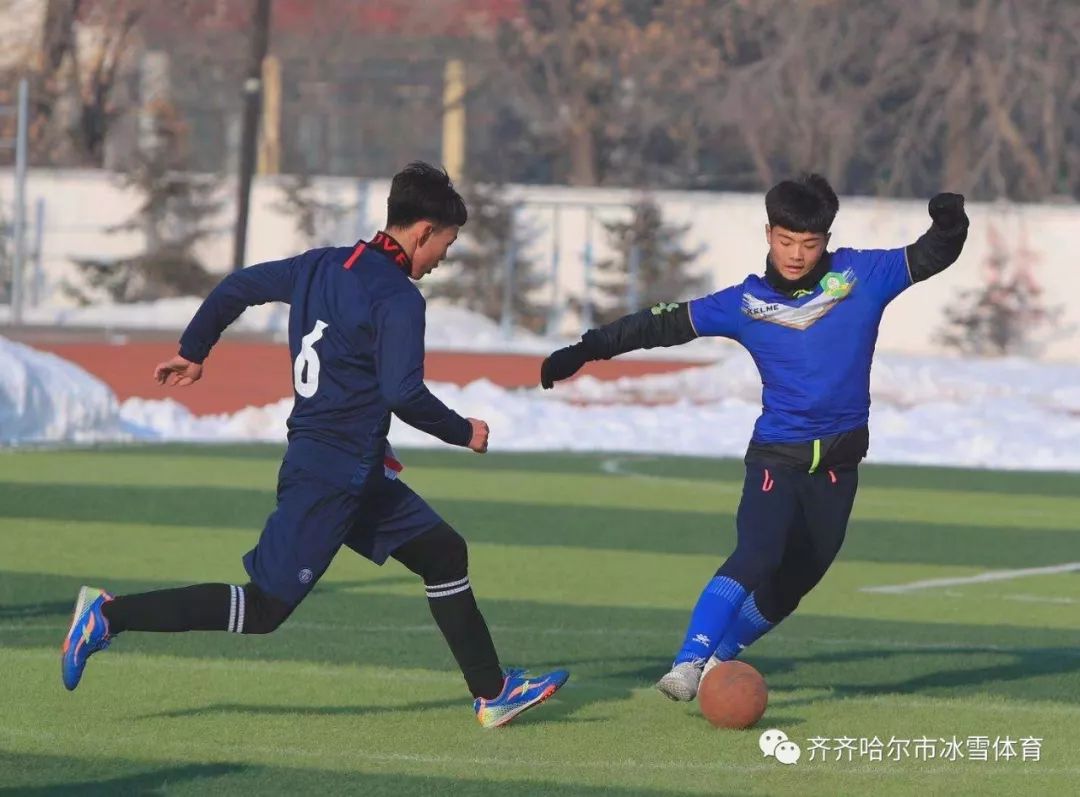 「齐齐哈尔体育」热血足球搅热冰天雪地——2019-2020年度黑龙江省青少年校园雪地足球联赛齐齐哈尔赛区开赛