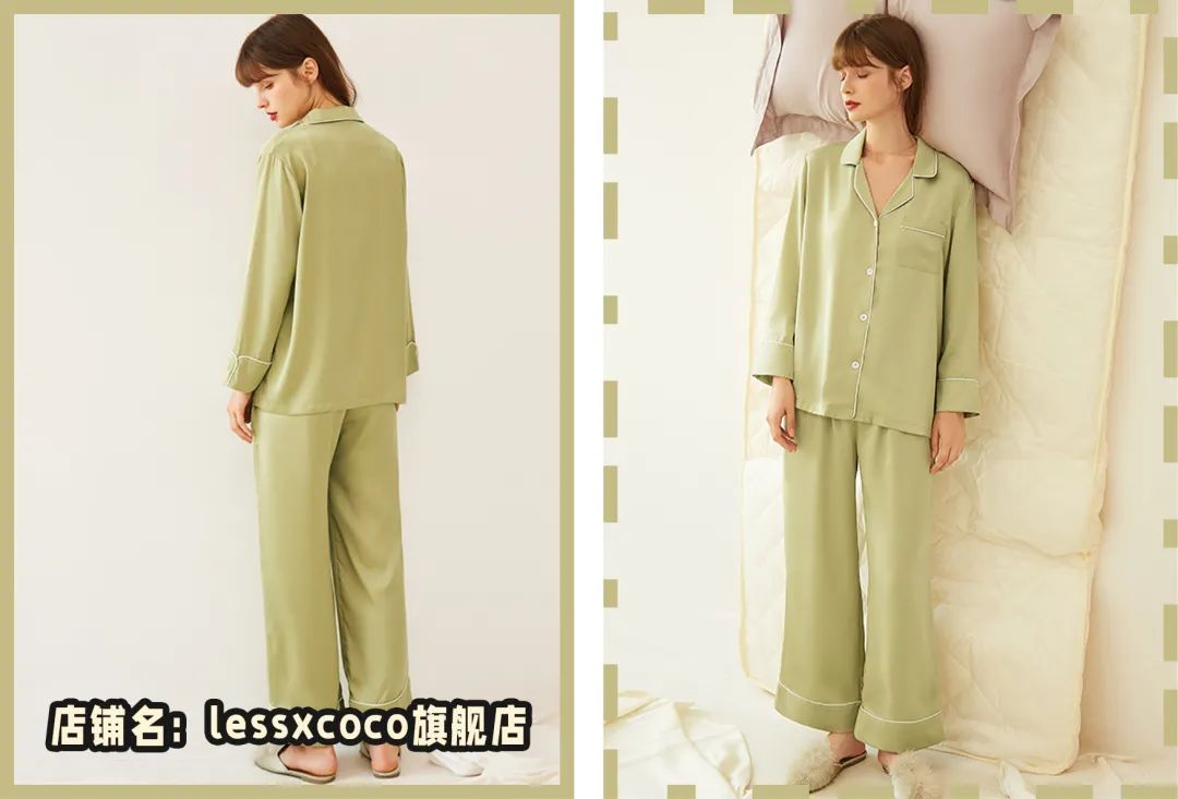 好看又柔软舒适的睡衣不要错过,那些简易而又好看的睡衣