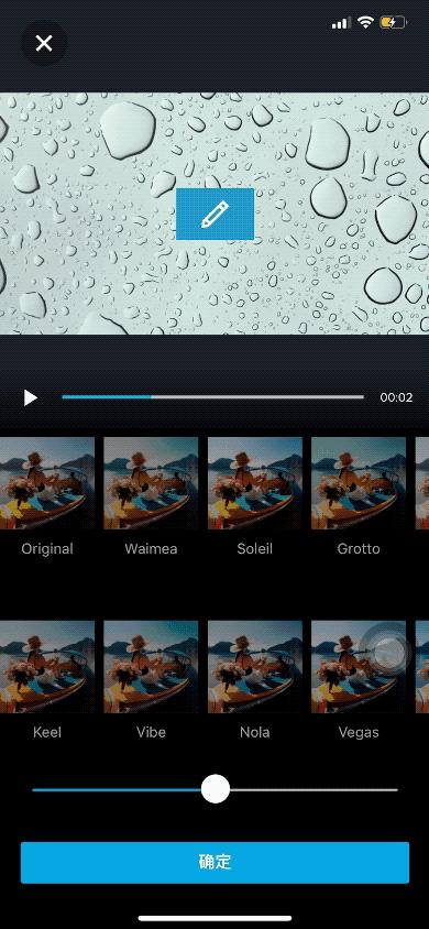 如何简单的做一个vlog手机版,便宜又好用的vlogapp