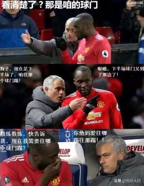 意甲第二轮吐槽：终于可以看到尤文球迷吃速效救心丸了