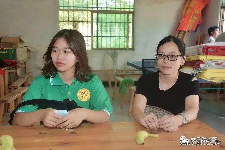 东莞市林氏宗亲会举行20202021年度高考奖学金发放仪式