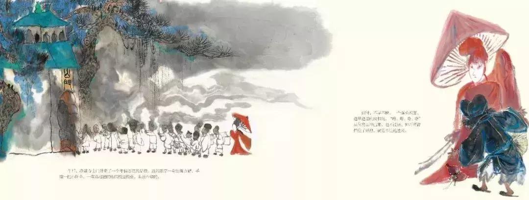 【羽佳读者专属定制】中国原创绘本节日礼品装，六一节前大放送